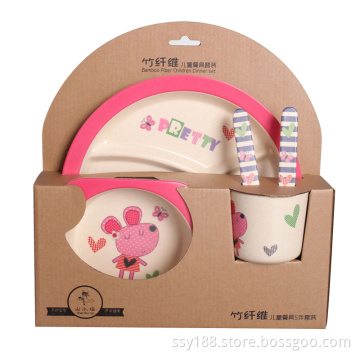 Bamboo fiber children's five piece set